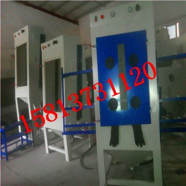 最新立式玻璃噴砂機(jī),玻璃打砂機(jī),玻璃工藝 - 惠捷 - 九正(中國(guó)建材第一網(wǎng))