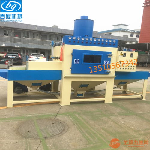 全自動(dòng)覆帶輸送式防盜門噴砂機(jī)充電寶專用噴砂機(jī)玻璃噴砂機(jī)
