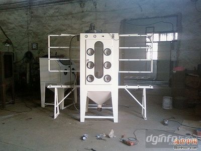 自動噴砂機