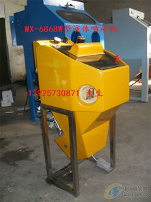 東莞五雄噴砂機械經營部 玻璃噴砂機專業報價與供應商選擇指南